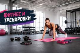 Регулируеми дъмбели струват ли си? Плюсове, минуси и избор